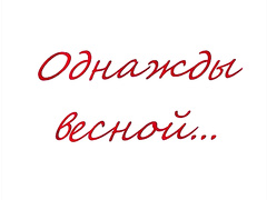 Частное видео на любой вкус и цвет